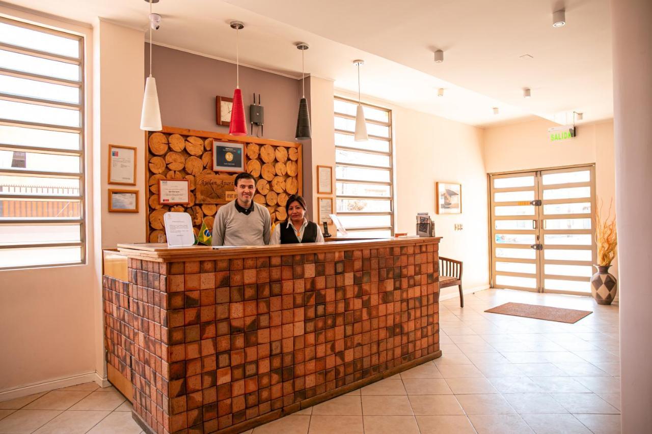 Ayelen Apart Hotel カラマ エクステリア 写真